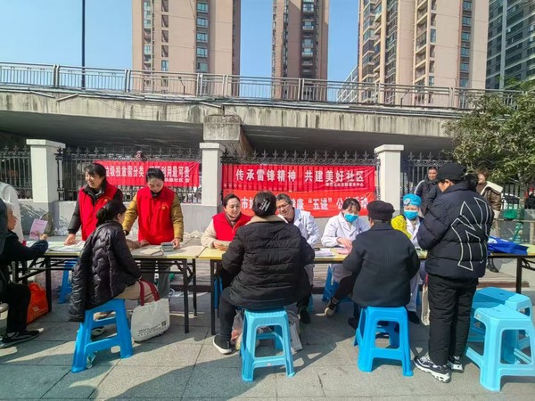 微信圖片_202502280901181.jpg