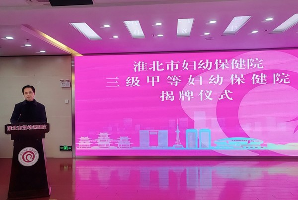 微信圖片_20250307203225.jpg