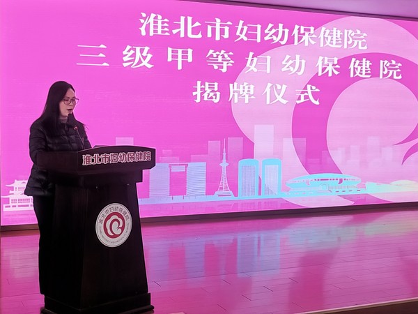 微信圖片_20250309203658.jpg