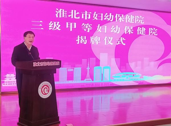 微信圖片_20250309203715.jpg
