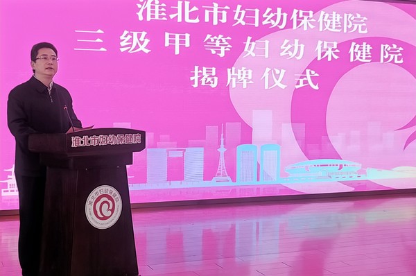 微信圖片_20250309203722.jpg