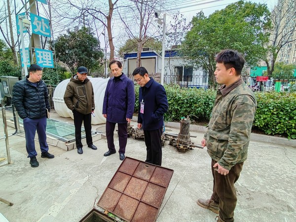 微信圖片_20250309205340.jpg