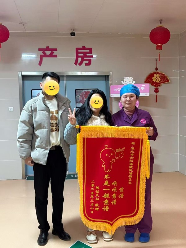 微信圖片_20250312102026.jpg