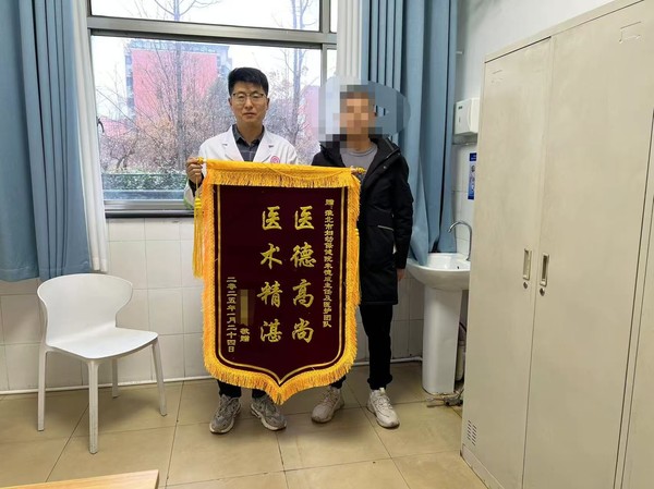 微信圖片_202503121020241.jpg
