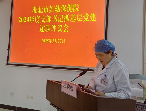微信圖片_20250328154347.jpg