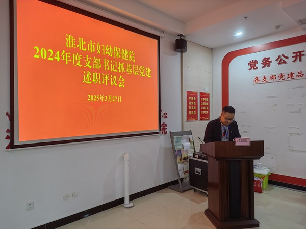 微信圖片_20250328154348.jpg