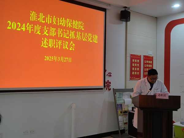微信圖片_20250328154350.jpg