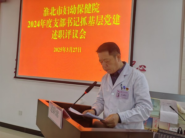 微信圖片_20250328154426.jpg