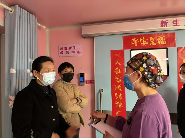 微信圖片_20250328152024.jpg