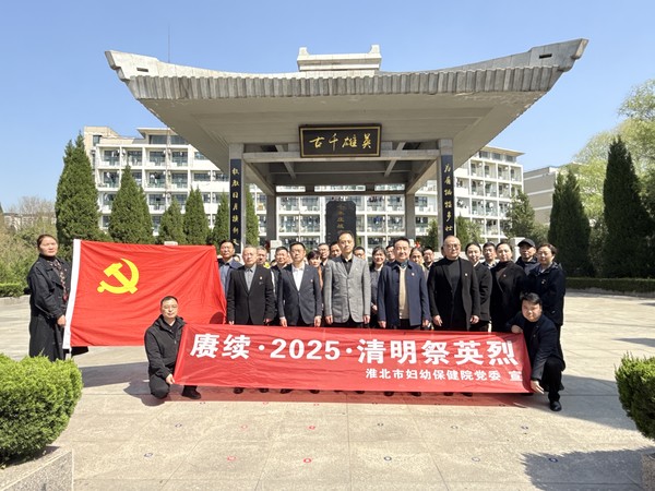 微信圖片_20250403094459.jpg