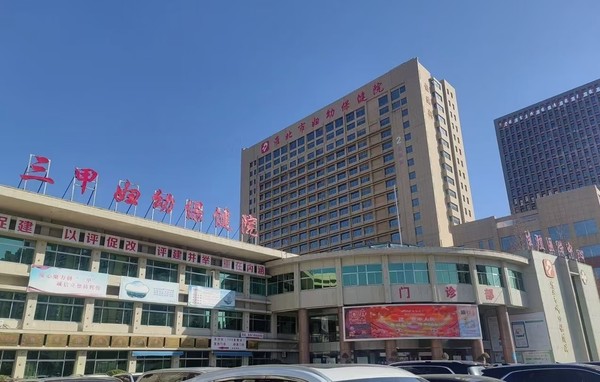 微信圖片_20250418203728.jpg