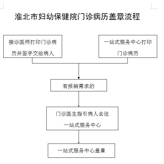 微信截圖_20250623151750.png